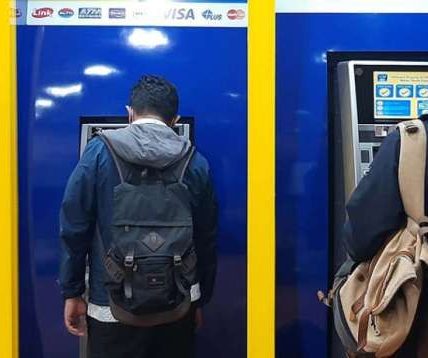 Pertumbuhan Kredit Bagian Keuangan Meningkat, Undisbursed Loan Tetap Tumbuh di area area Akhir Tahun