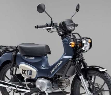 Motor Bebek Trail Dari Honda Punya Warna Baru, Harga Setara 2 Unit Yamaha Mio