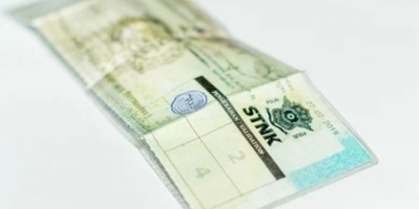 Apa Itu SWDKLLJ? Bagaimana Cara Klaimnya?